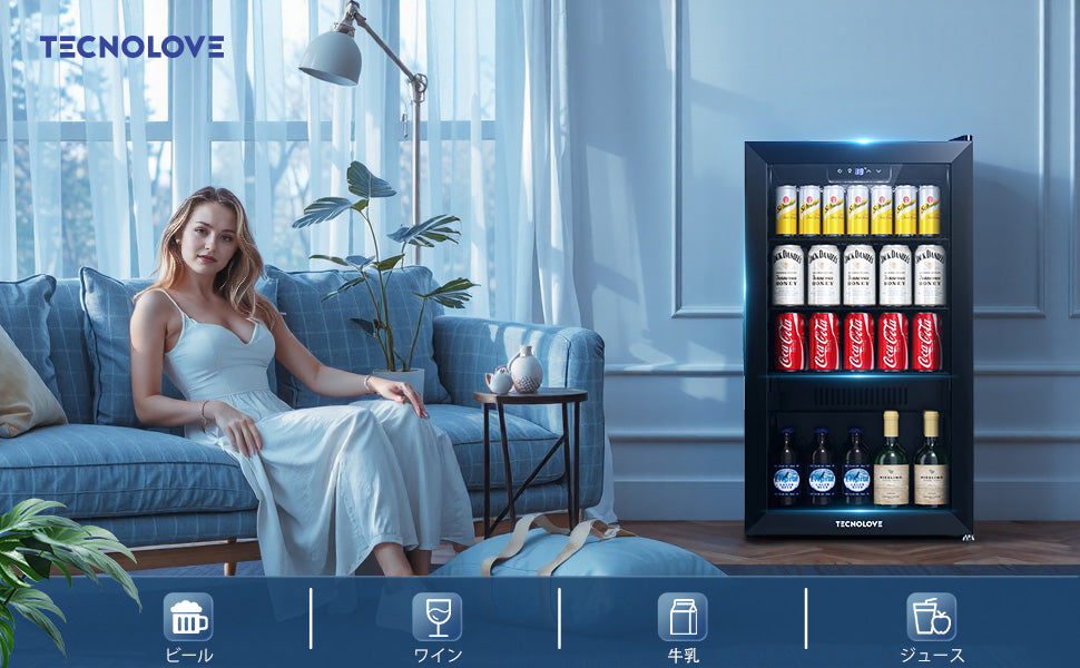 ドリンク冷蔵庫 86L 3～18℃ ファン式 自動霜取り – TECNOLOVE