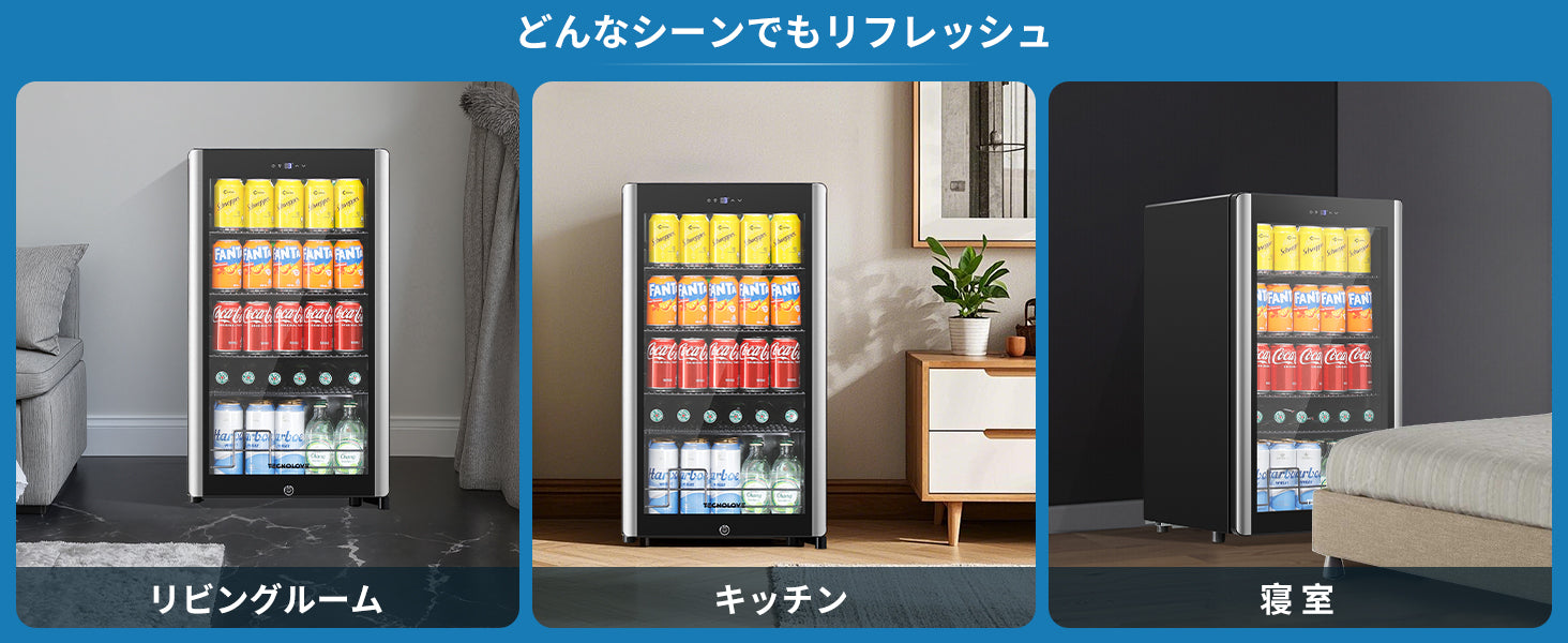 K☆051 TECNOLOVE ドリンク冷蔵庫 BR86CBKJP imgrc0312254015.jpg