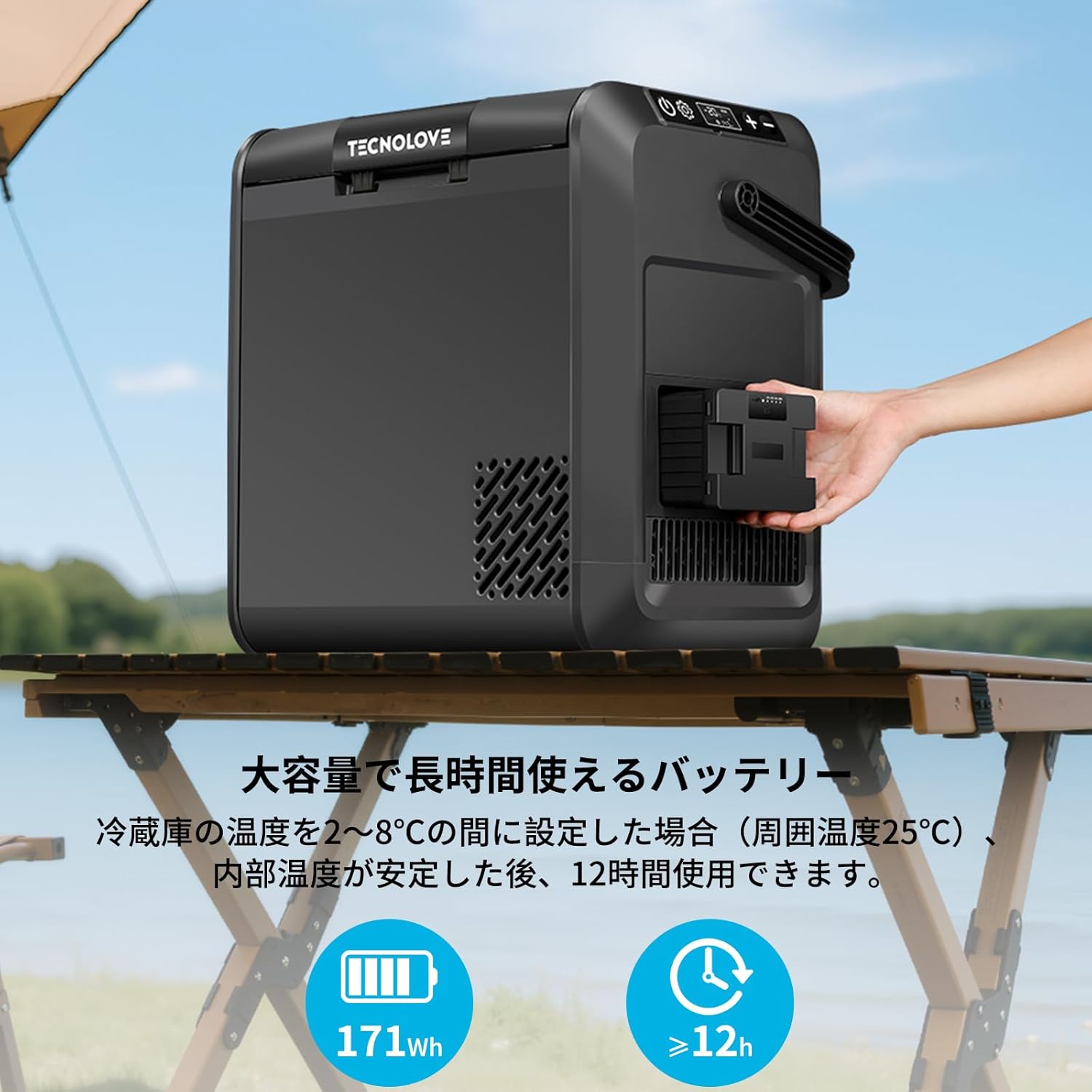 車載冷蔵庫 専用バッテリー 15600mAh/170.82Wh 大容量