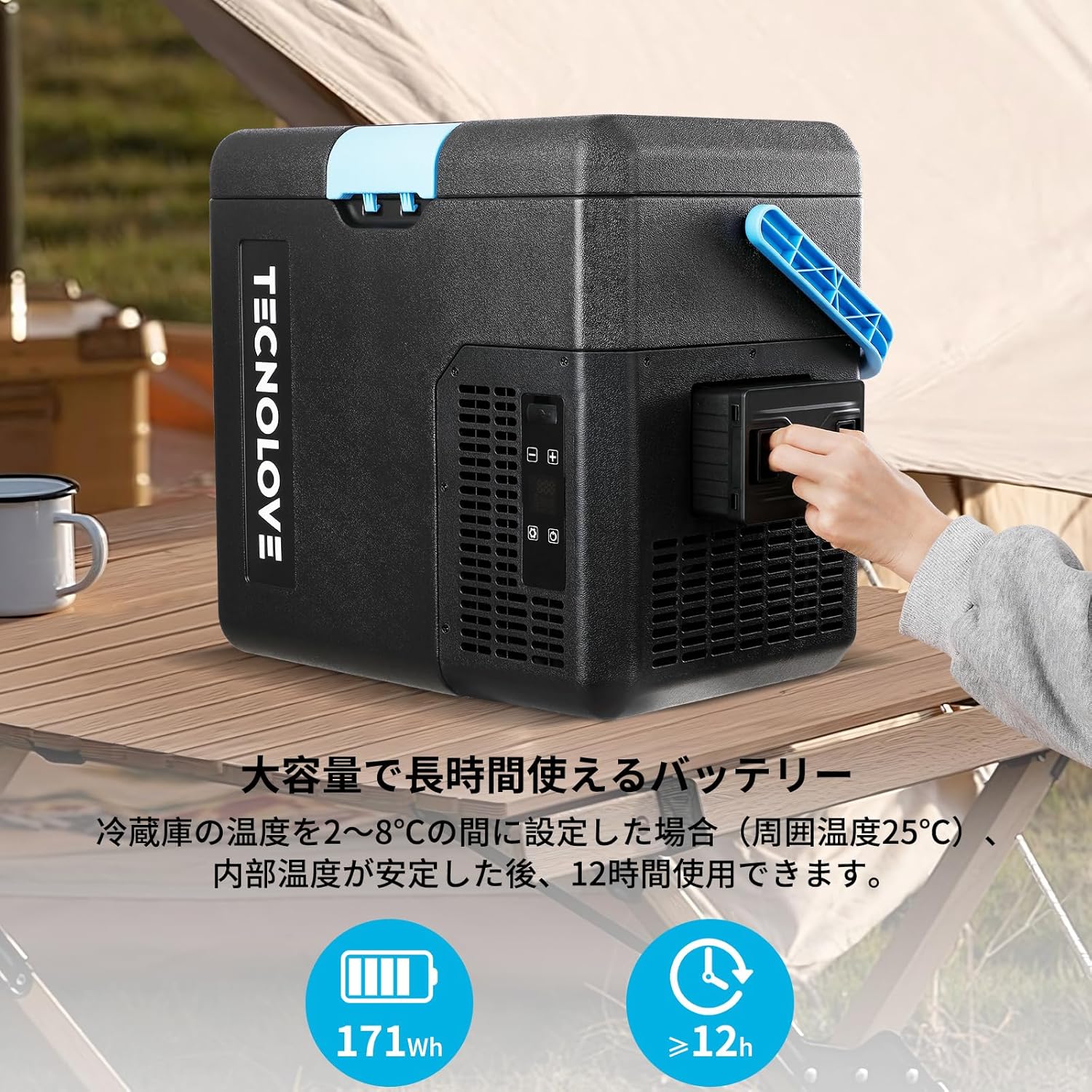 車載冷蔵庫 専用バッテリー 15600mAh/173Wh 大容量 長時間駆動