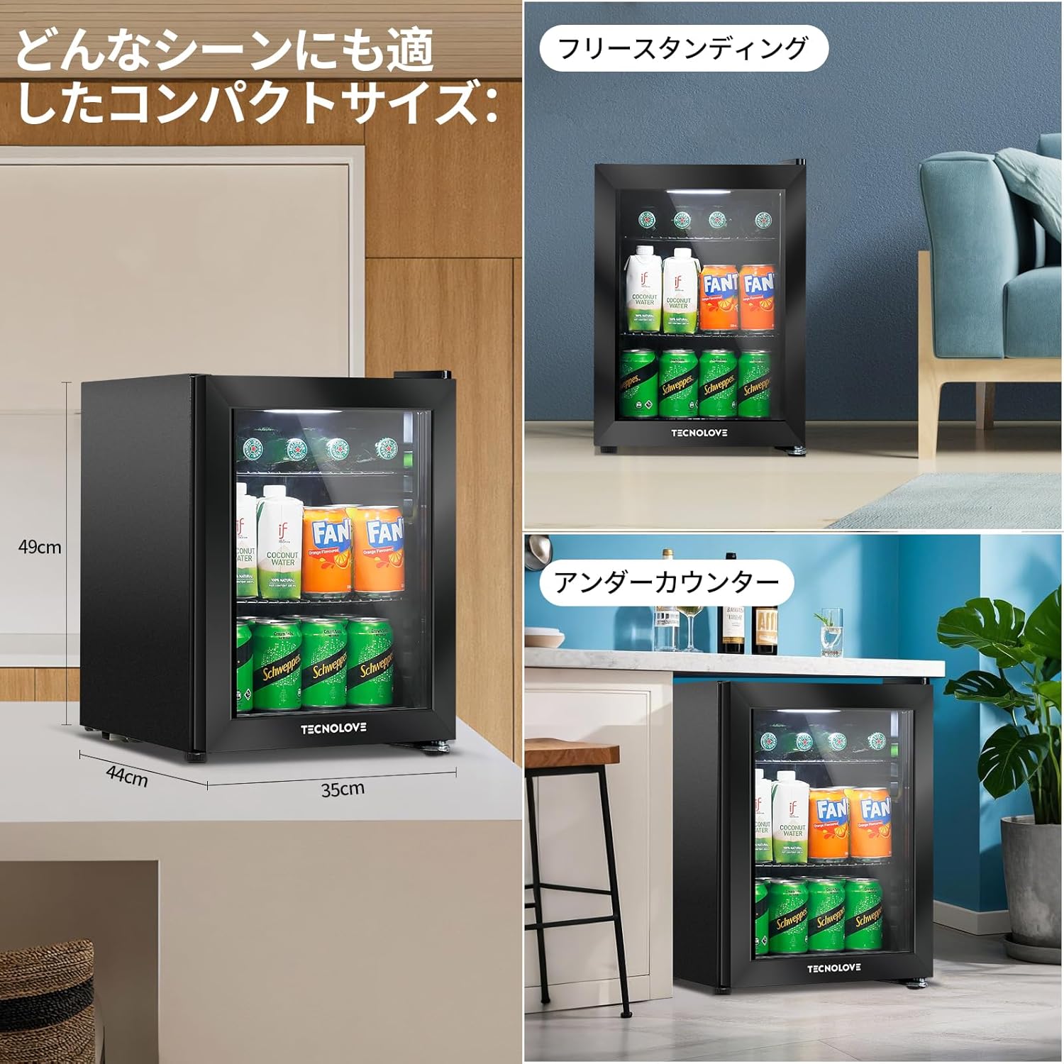 【新品】27L小型冷蔵庫 黒 自動霜取り コンプレッサー式 静音 100V 日本 冷蔵庫 27L コンプレッサー式 3～14℃ ドリンク用 直冷式 – TECNOLOVE