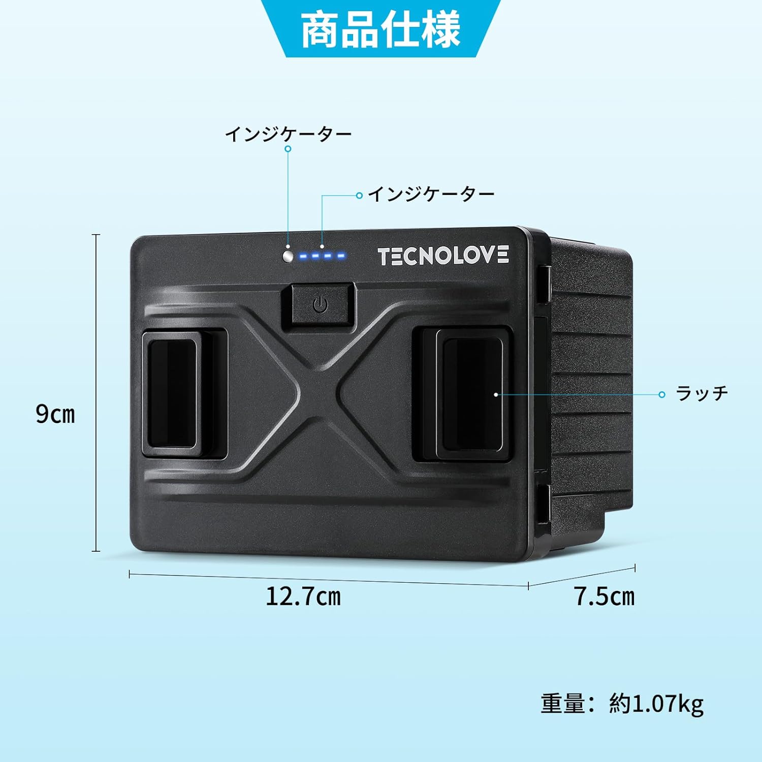 車載冷蔵庫 専用バッテリー 15600mAh/173Wh 大容量 長時間駆動