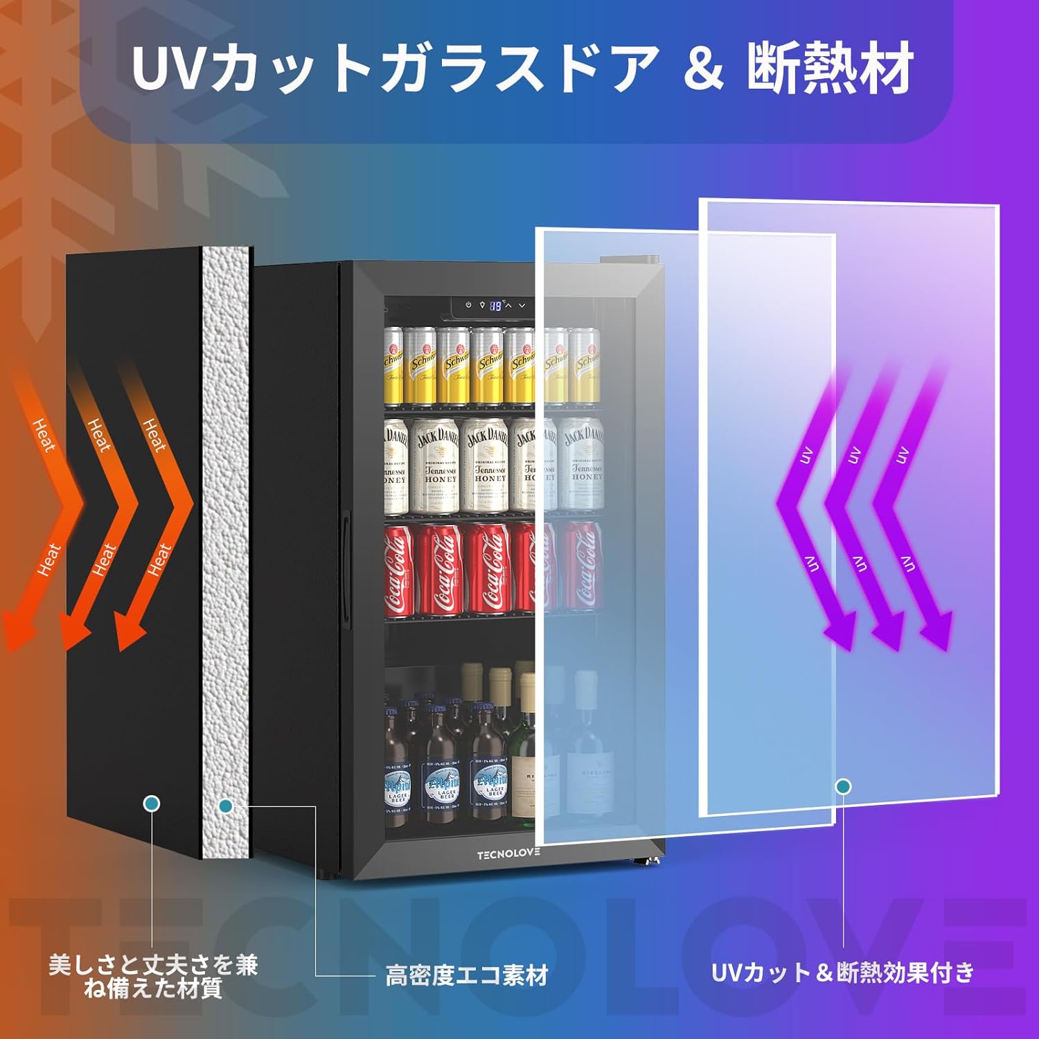 K☆051 TECNOLOVE ドリンク冷蔵庫 BR86CBKJP ドリンク冷蔵庫 86L 3～18℃ ファン式 自動霜取り – TECNOLOVE